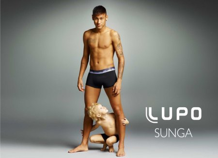 Неймар торс