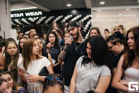 Студия Black Star