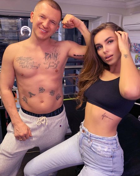 Павел Курьянов Пашу