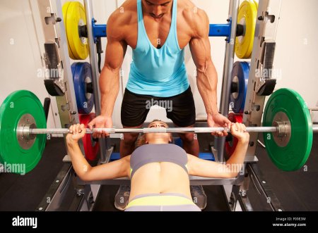 Внешний вид тренера