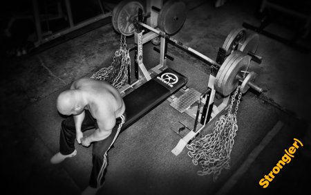 Блуд жим лежа