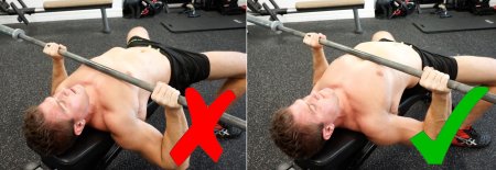 Хват штанги