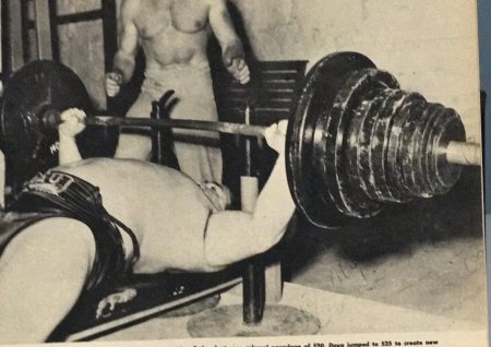 Шварценеггер жим лежа