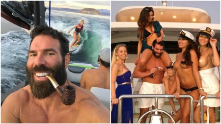 Дэн Билзерян +21