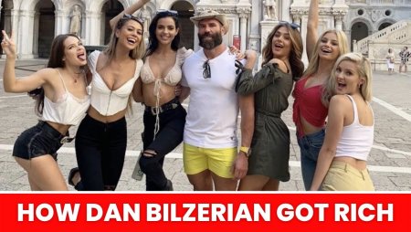 Дэн Билзерян+18