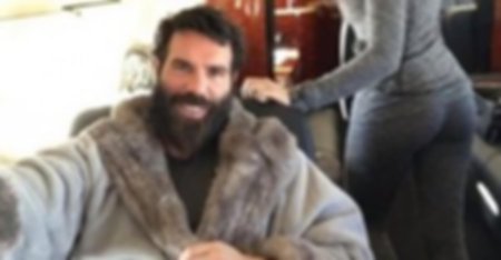 Дэн Билзерян образование