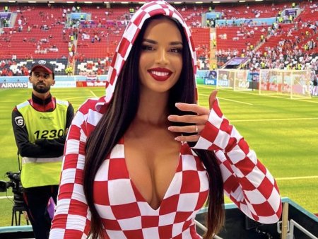 Болельщица Хорватии Ивана Кнолл
