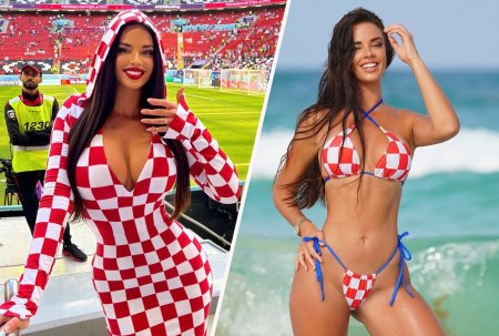 Хорватские девушки