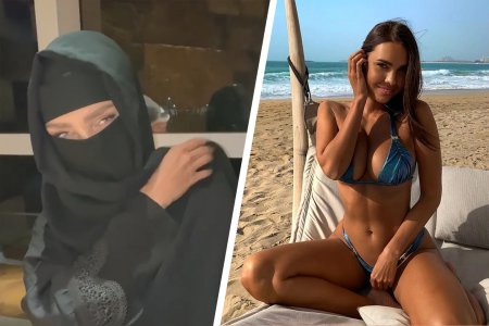 Жена Самарского олигарха Ксения Царицына