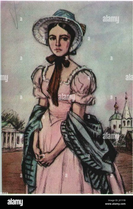 Лиза Калитина Дворянское гнездо портрет