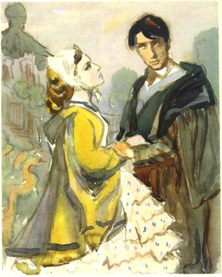 Тургенев накануне Елена Стахова