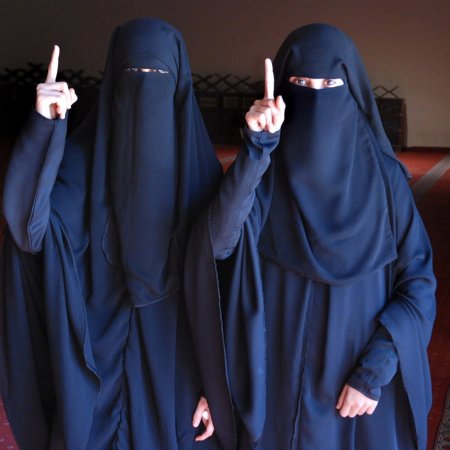 Никаб Муслима