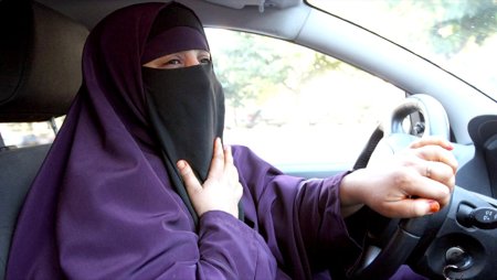 Никаб Саудовской Аравии