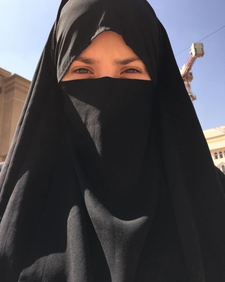 Никаб, паранджа, химар, джильбаб.