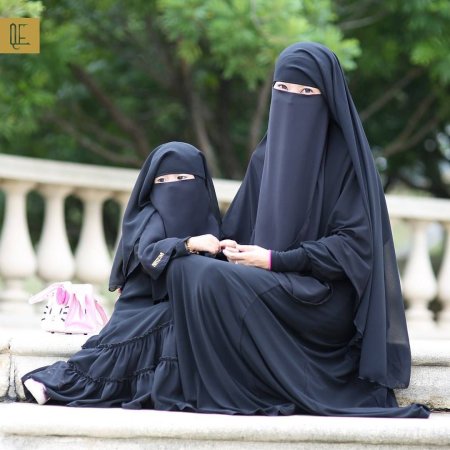 Абая и никаб