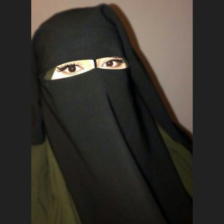 Никаб паранджа