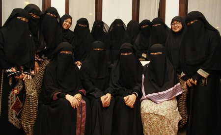 Шариатский никаб