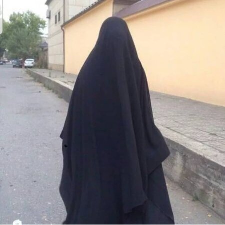 Химар никаб