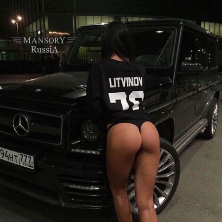 Гелик Карины кросс