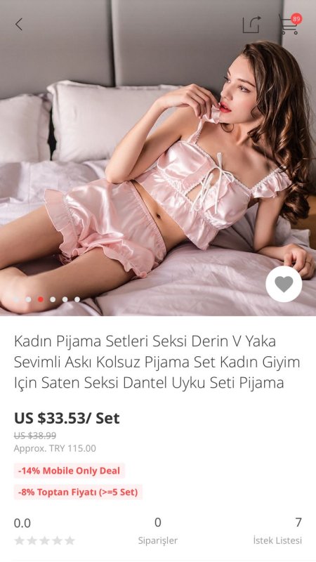 Красотка в пижаме