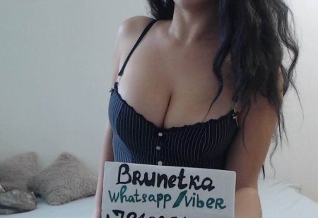 Номер телефона девушки