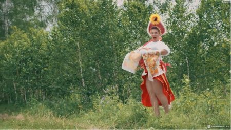 Эротический костюм с кокошником