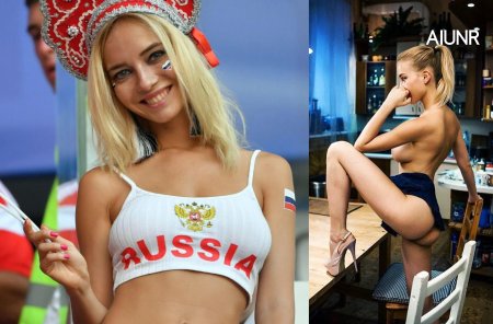 Болельщица ЧМ-2018 Наталья Немчинова