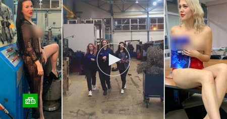 Скандальные фотосессии