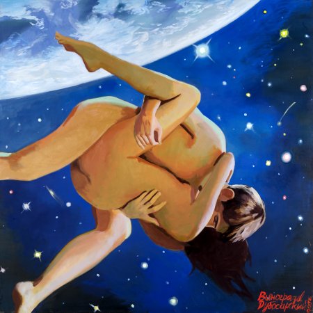 Эротические картинки космос