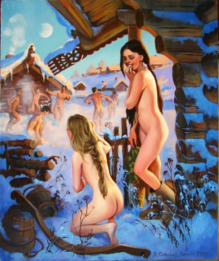 Вера Донская-Хилько смотрины