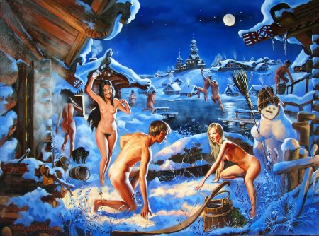 Живопись Вера Донская Хилько баня