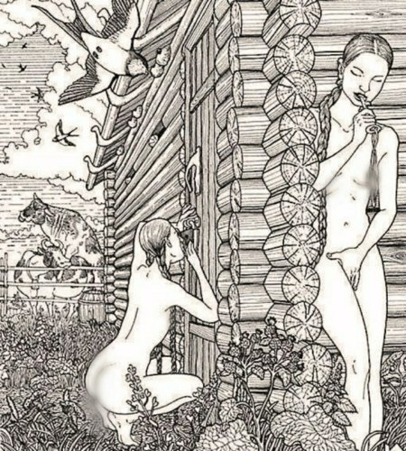 Эротические древние славяне