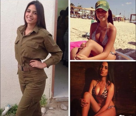 Израильские девушки военные