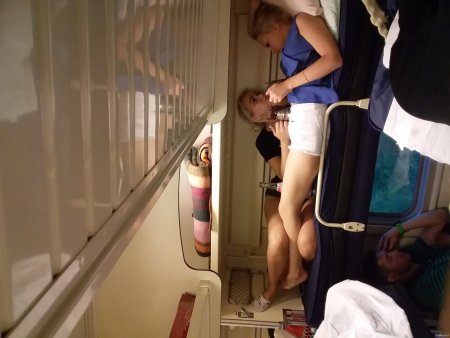 Засветилась в поезде