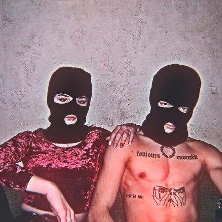 Девушка в Балаклаве