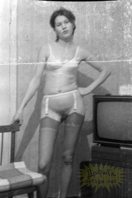 Советские женщины в трусах