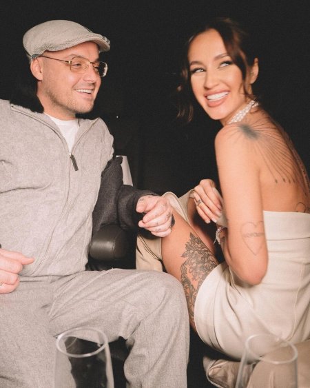 Гуф и Юлия Королева