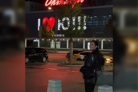 Юлия Долматова