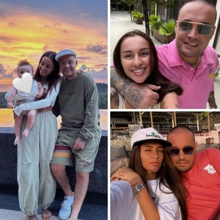 Гуф с женой