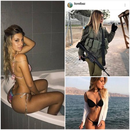 Голая израильская армия