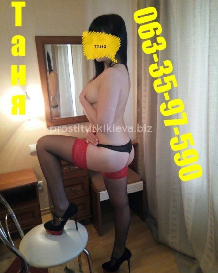 Проститутки киев