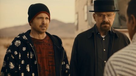 Аарон пол 2023