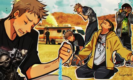 Джесси Пинкман сейчас