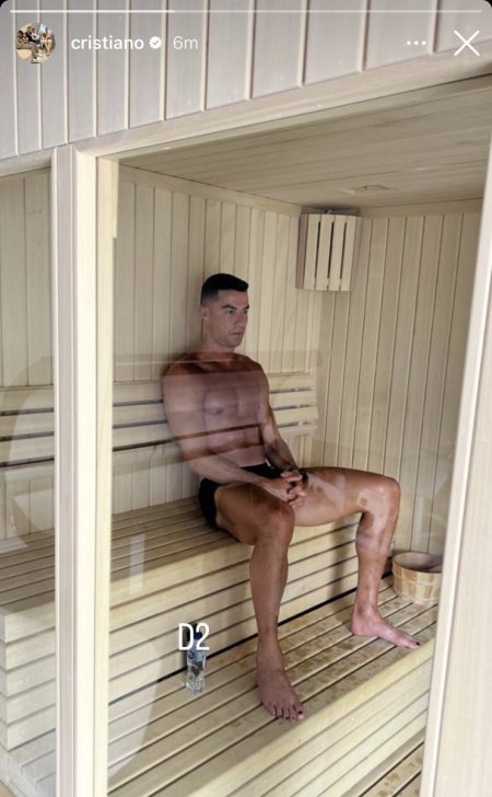 Остров Криштиану Роналду