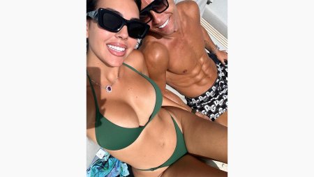 Георгина Роналду