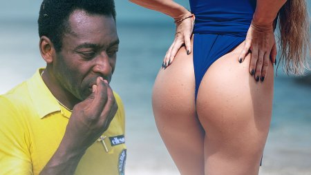 Попа Роналду