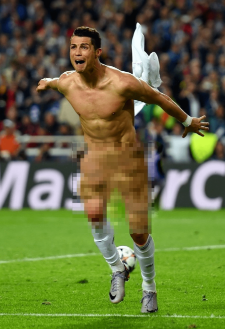 Криштиану Роналду bulge