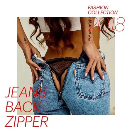 Джинсы с молнией на попе