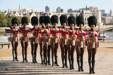 Гвардия Crazy Horse