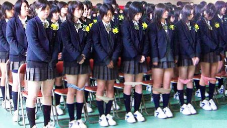 Японские  трусы